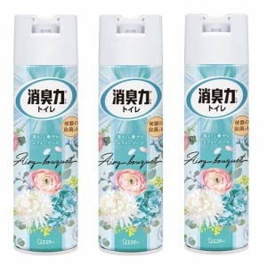 トイレの消臭力スプレー エアリーブーケ(365ml*3本セット)[トイレ用 消臭・芳香スプレー]