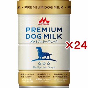 森乳サンワールド ワンラック プレミアムドッグミルク(150g×24セット)[犬のおやつ・サプリメント]