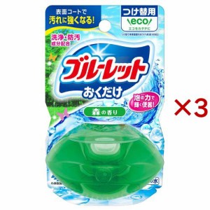 液体ブルーレットおくだけ つけ替用 森の香り(70ml×3セット)[トイレ用洗剤]