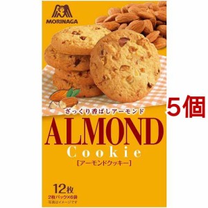 森永 アーモンドクッキー(2枚*6袋入*5コセット)[ビスケット・クッキー]