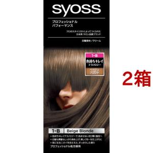 ヘアカラー 泡の通販 Au Wowma 16ページ目