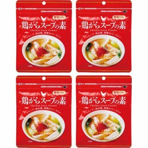 加藤産業 鶏がらスープの素(60g*4袋セット)[インスタントカップスープ]