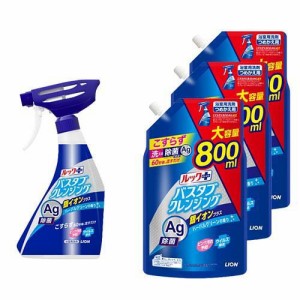 ルックプラス バスタブクレンジング 銀イオンプラス 本体+詰替800ml*3個(1セット)[お風呂用洗剤]