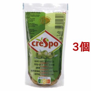 クレスポ グリーンオリーブ 種抜きスタンドパック(100g*3コセット)[野菜加工缶詰]