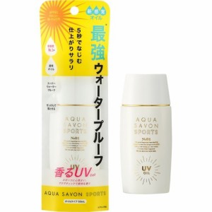 コパトーン Spf2 200ml 大正製薬 タンニング 日焼けオイル