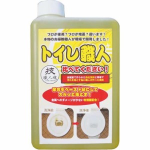 技 職人魂 トイレ職人 詰め替え用(1L)[トイレ用洗剤(つめかえ用)]