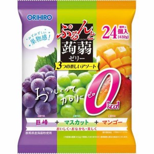 ぷるんと蒟蒻ゼリー パウチ 大袋 カロリーゼロ 巨峰+マスカット+マンゴー(18g*24個入)[ダイエットゼリー]