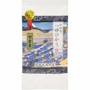 静岡茶つゆひかり(100g)[緑茶]