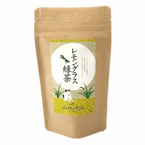 なごみ レモングラス緑茶 ティーバッグ(10個入)[緑茶]