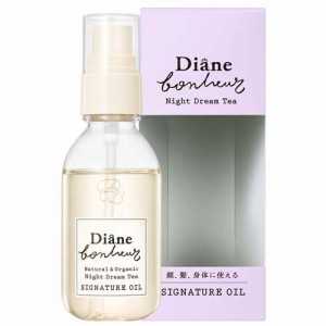 ダイアンボヌール ヘア＆ボディオイル ナイトドリームティーの香り(90ml)[ヘアオイル]