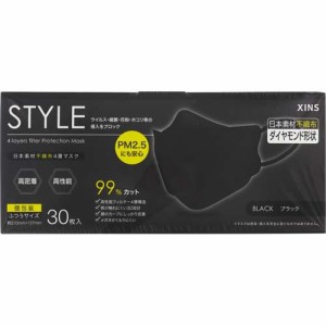 STYLEマスク ブラック ふつうサイズ 個包装(30枚入)[マスク その他]