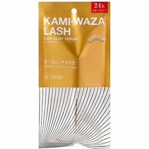 KAMI-WAZA ラッシュ(まつ毛美容液)(4.5g)[美容機器・美容雑貨 その他]