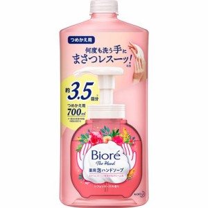 ビオレ ザ ハンド 泡ハンドソープ シフォンローズの香り つめかえ用(700ml)[泡ハンドソープ]