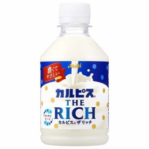 カルピス THE RICH(280ml*24本入)[乳酸菌飲料]