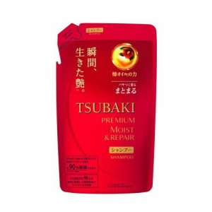 ツバキ(TSUBAKI) プレミアムモイスト＆リペア(シャンプー)つめかえ(330ml)[シャンプー その他]