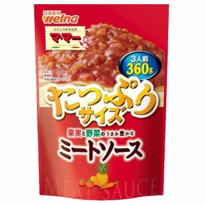 マ・マー 果実と野菜のうまみ豊かなミートソース(360g)[パスタソース]