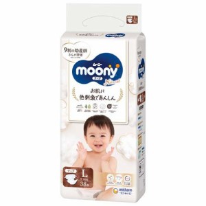 ムーニーナチュラルＬ 9-14kg 紙おむつ テープ(38枚入)[おむつ Lサイズ テープ]