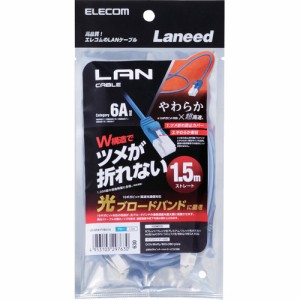 エレコム やわらかLANケーブル CAT6A 爪折れ防止 1.5m ブルー LD-GPAYT／BU15(1本)[情報家電　その他]