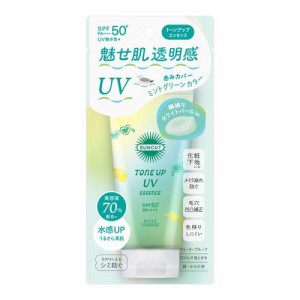 サンカットR トーンアップUV エッセンス ミントグリーン(80g)[UV 日焼け止め SPF50〜]