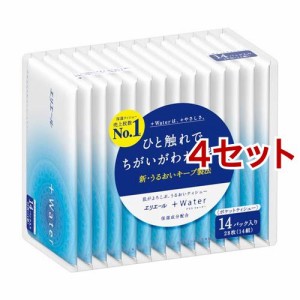 エリエール プラスウォーター ポケットティシュー(14パック入*4セット)[ポケットティッシュ]