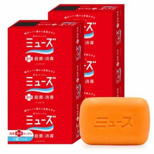 ミューズ石鹸 バス(135g*3個入*2セット)[薬用石鹸]