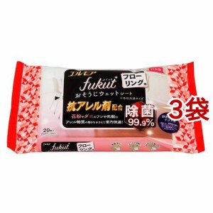 エルモア ふくっと おそうじシート フローリング用(20枚入*3袋セット)[住居用洗剤]