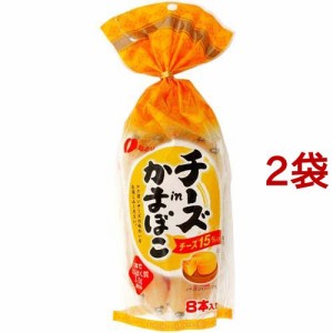 なとり チーズinかまぼこ(232g*2袋セット)[インスタント食品 その他]