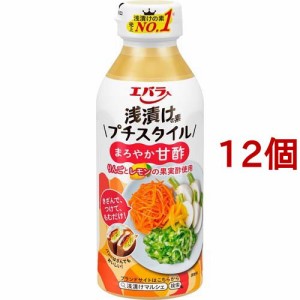 エバラ 浅漬けの素 プチスタイル まろやか甘酢(300ml*12個セット)[調味料 その他]