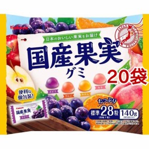 お菓子 グミの通販｜au PAY マーケット｜2ページ目