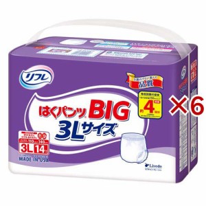 リフレ はくパンツ BIG 3Lサイズ(14枚入×6セット)[大人紙おむつ パンツ]