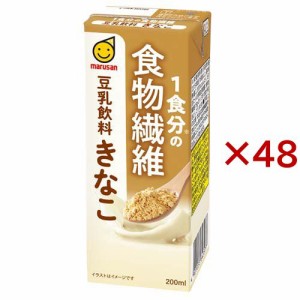 1食分の食物繊維 豆乳飲料 きなこ(24本×2セット(1本200ml))[豆乳]