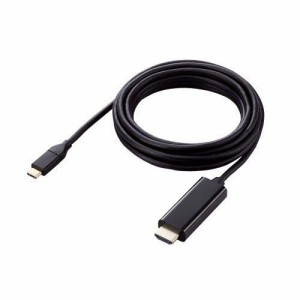 エレコム USB Type-C to HDMI 変換 ケーブル 3m 4K 60Hz ブラック(1個)[情報家電　その他]