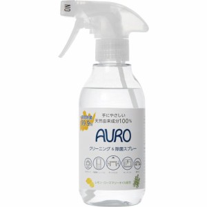 アウロ(AURO) クリーニング＆除菌スプレー(300ml)[消臭・除菌スプレー]