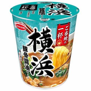 ご当地の一杯 横浜 豚骨醤油ラーメン(12個入)[カップ麺]