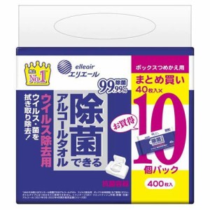 エリエール 除菌できるアルコールタオル ウイルス除去用 ボックスつめかえ用(40枚*10個パック入)[ウェットティッシュ]