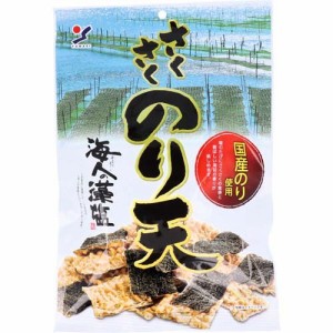 山栄 さくさくのり天(70g)[お菓子 その他]