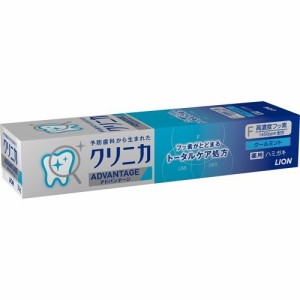 クリニカ アドバンテージ クールミント(30g)[大人用歯磨き粉]