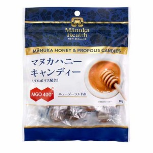 マヌカヘルス マヌカハニー キャンディー プロポリス配合 のど飴 個包装(80g)[その他 ミネラルサプリメント]