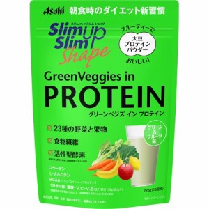 スリムアップスリムシェイプ グリーンベジズ イン プロテイン(225g)[プロテイン その他]