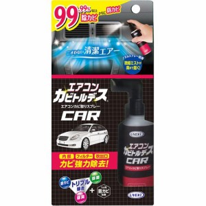 UYEKI エアコンカビトルデス 車用(80ml)[車用 消臭・芳香剤]