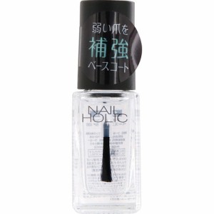 ネイルホリック ベースコート SP030(5ml)[トップコート]