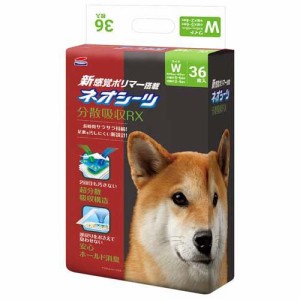 ネオシーツRX ワイド(36枚入)[ペットシーツ・犬のトイレ用品]