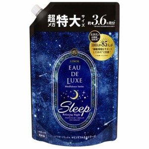 レノア オードリュクス 柔軟剤 マインドフルネス スリープ  詰め替え 超メガ特大(1360ml)[柔軟剤(液体)]