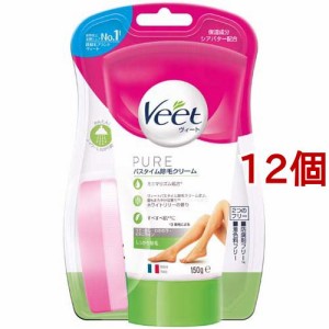 ヴィート ピュア Veet PURE ピュア バスタイム除毛クリーム しっかり除毛(150g*12個セット)[除毛剤・脱毛剤]