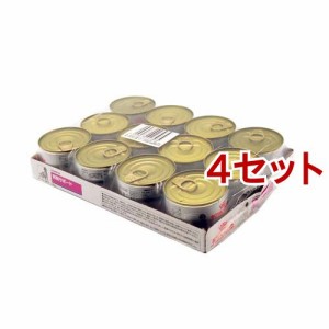 ロイヤルカナン 犬用 腎臓サポート ウェット 缶(200g*12缶入*4セット)[犬用特別療法食]