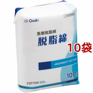 オオサキメディカル 脱脂綿 平(100g*10袋セット)[脱脂綿]