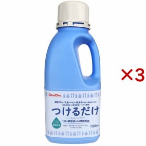 チュチュベビー つけるだけ(1.1L×3セット)[消毒液]