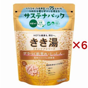 きき湯 重曹カルシウム炭酸湯 花の香り(360g×6セット)[発泡入浴剤・炭酸ガス入り入浴剤]