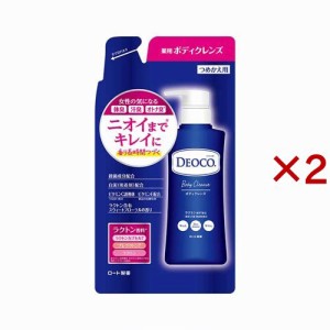 デオコ 薬用ボディクレンズ つめかえ用(250ml×2セット)[ボディソープ]