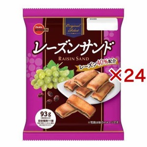 ブルボン レーズンサンド(93g×24セット)[ビスケット・クッキー]